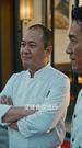 第11集