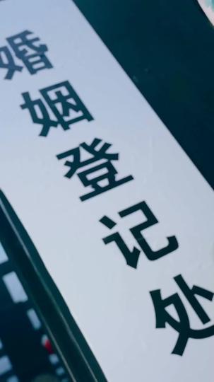 ข้ามภพมาพบรัก ที่5ตอน