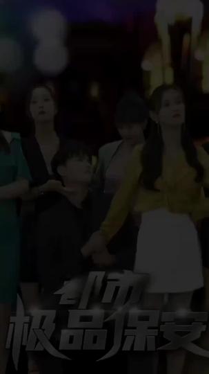 Identitas Rahasia Sang Satpam Episode 5