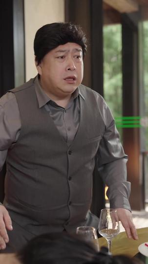 亲情局中局，我才是最后赢家 第8集