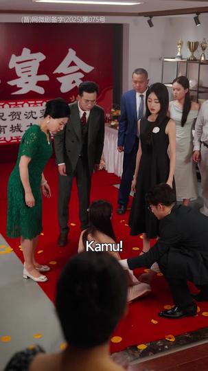 Jangan Panggil Aku Putrimu Lagi Episode 9