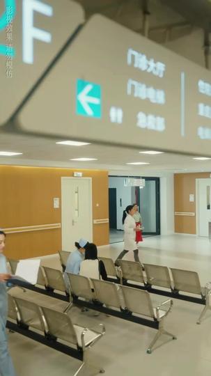 O Deus Preso ao Destino 7Episódio