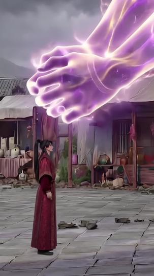 別卷修爲了！我靠擺攤照樣成聖 第11集