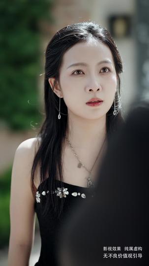 跨过那片云月 第5集