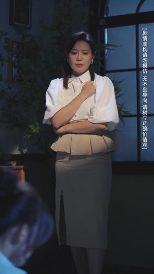 命定49天重启人生 第10集