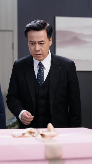 The Heiress Unveiled: Kiss Your Promotion Goodbye Episode 9