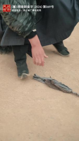 爹地来自九重天 第6集