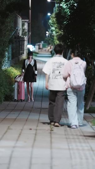 谁许有情知 第6集