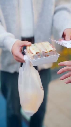 Mélodie d'un Cœur Trahi Épisode4