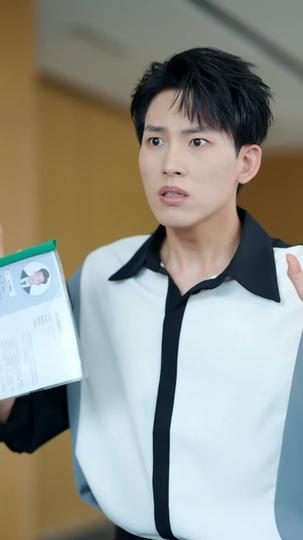 She Hits Me, So Does Love Episode 5