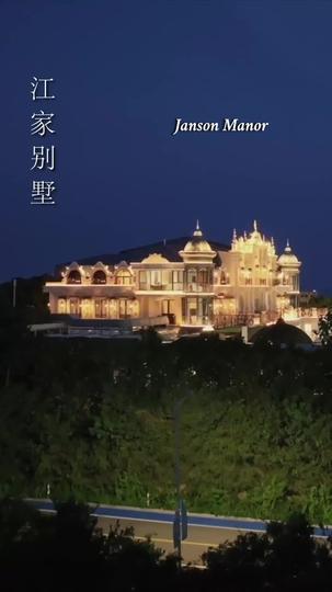 His Vengeance Knows No Blood Ties Episode 6