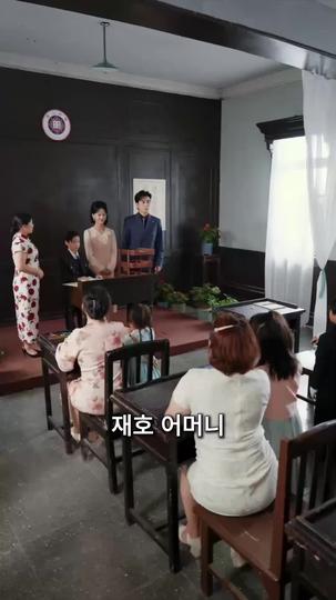 끝내 너뿐이었어 제7회