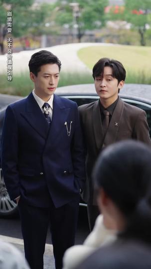 Rise on His Wings, Lifted by His Love Episode 11