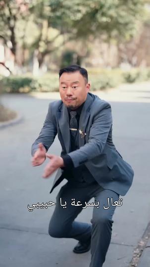 بين الخير والشر يفصلنا حبل 5مجموعة