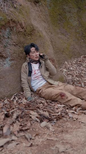 Love Left to Bleed Episode 3