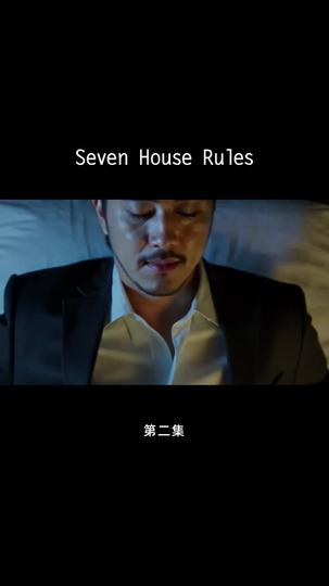 Seven House Rules Episode 2