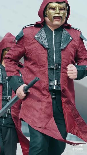 将军来也 第2集