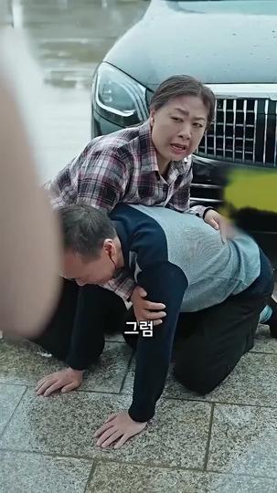 다크 지배자 제8회