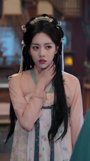 香雪谋山河 第5集