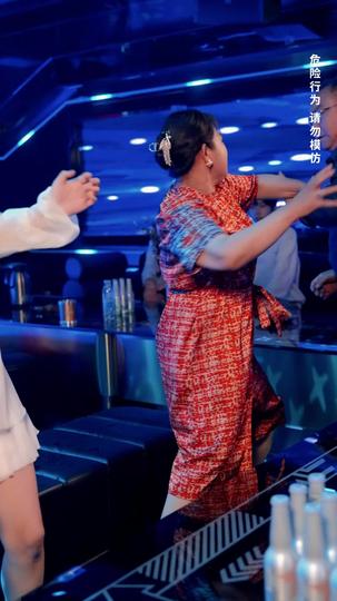 一切过往皆为序章 第11集