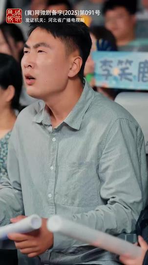 Reborn to Be a Loving Father Episode 7