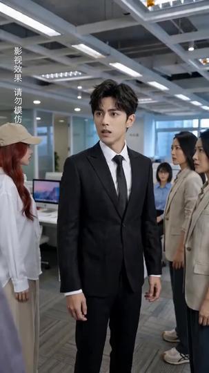 設計女王橫掃職場 第10集