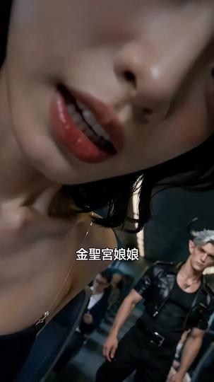 穿進遊戲怪談系統讓我攻略牛詭 第4集