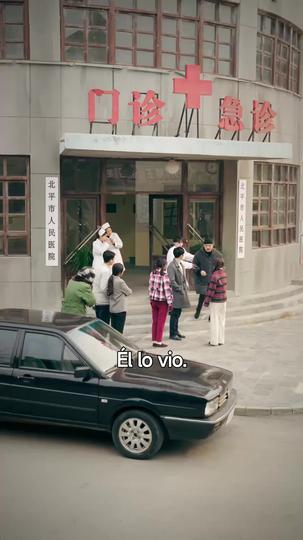 Amor y sueños en los 80 Episodio 7