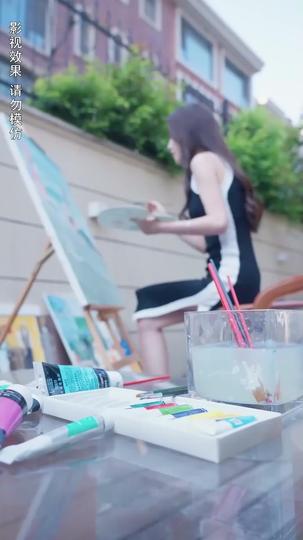  The Awakening of Love Episode 8