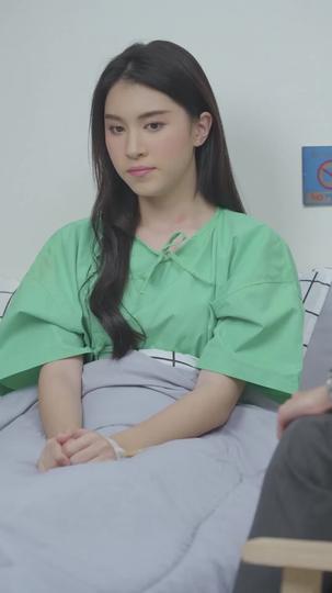 ผู้หญิงคนนี้ผมจอง ที่10ตอน