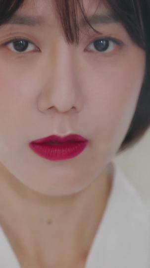 향수 뿌리지마 제11회