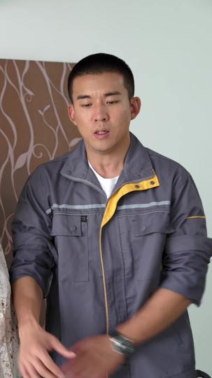 鉴宝金瞳 第8集