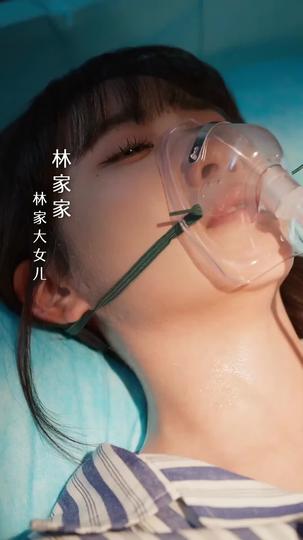 กามเทพแฝดป่วนรัก  ที่1ตอน