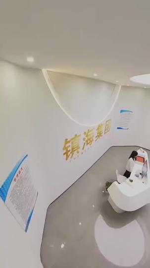 When Betrayal Steals the Light Episode 3