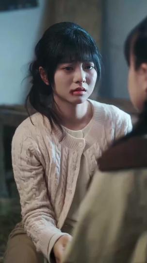 若愛是原罪 第6集