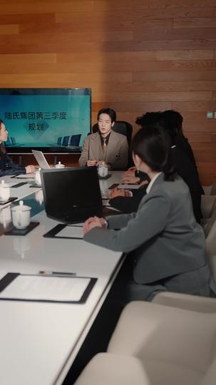 云泥已殊途 第4集