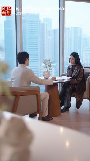 从不负月光 第2集