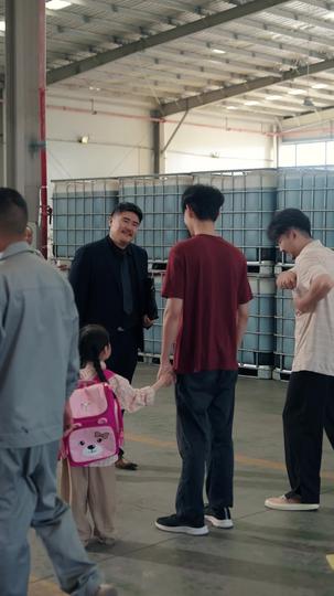 爱在心心念念时 第5集