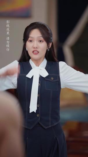 糟糕！被老闆盯上了 第7集