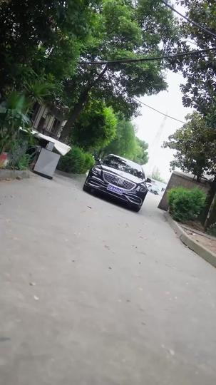 無聲的護身符 第10集