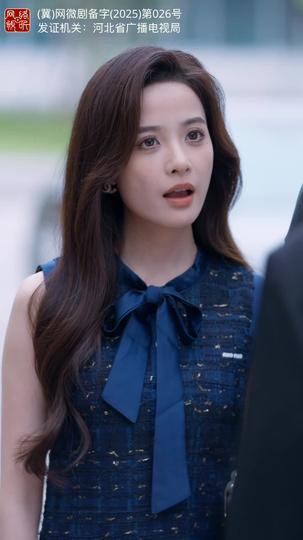 错位暗恋 第2集