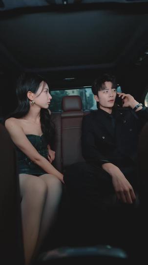 爱意倒计时 第11集