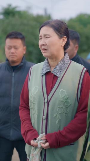 升米恩斗米仇 第3集