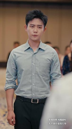 Ruthless and Supreme: His Dominion Absolute Episode 8