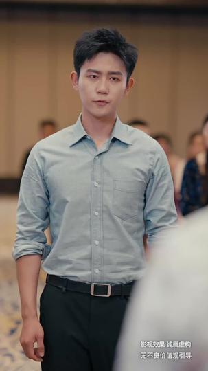 Ruthless and Supreme: His Dominion Absolute Episode 8