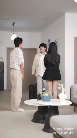 Heart Closed, Game Over Episode 5