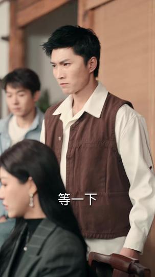 玉城风云之点石成金 第10集