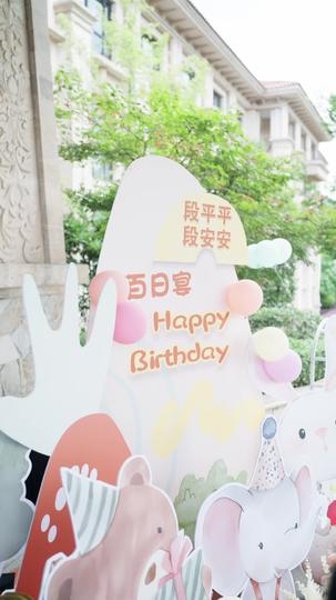 褪色的爱,不要也罢 第10集