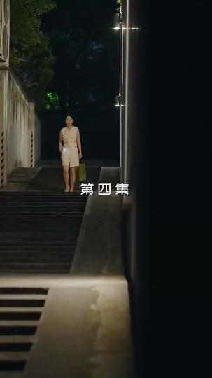 Saying 'I Do' to My Ex Episode 4