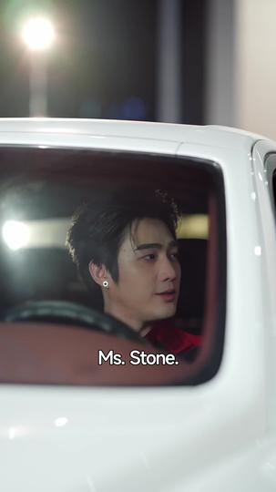 She Came Back for Revenge, Stayed for Love Episode 7